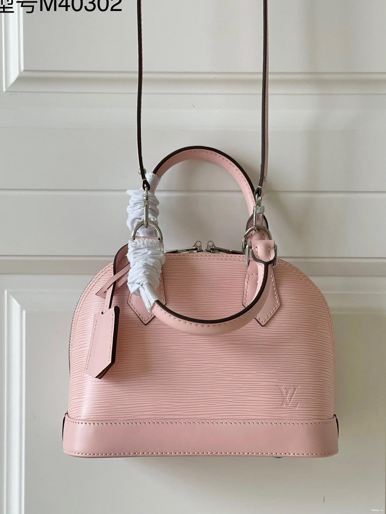ALMA LOUIS VUITTON BB 0818